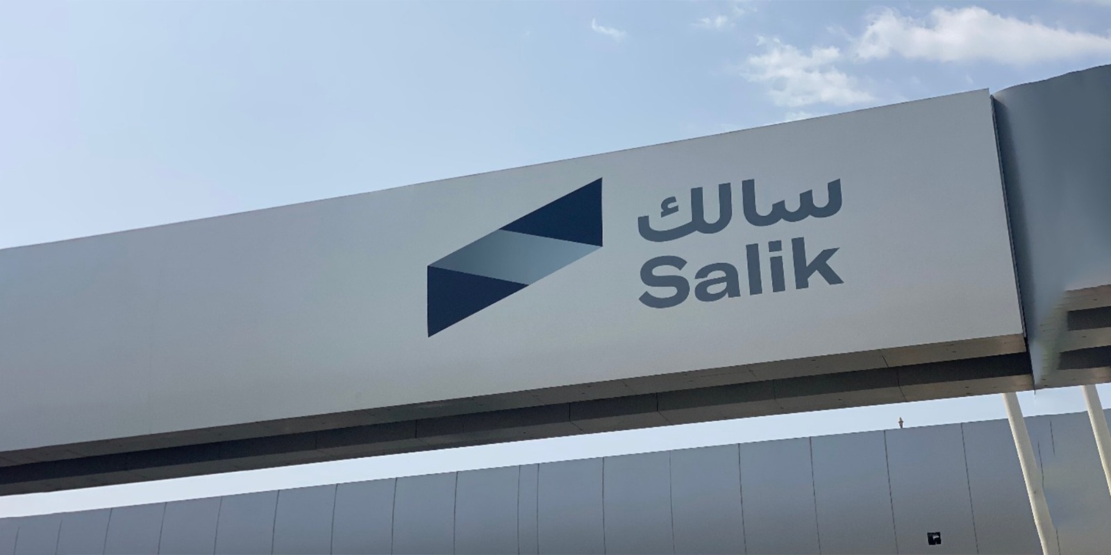 Salik Launches Ticketless Parking System Across 18 New Locations in Dubai