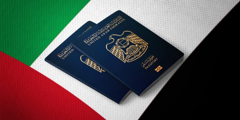 GCC to Launch Unified Visa