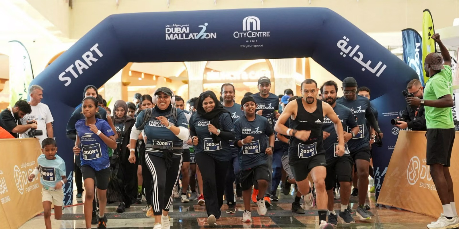 Dubai mallathon breaks record with 40,000 participants across nine malls