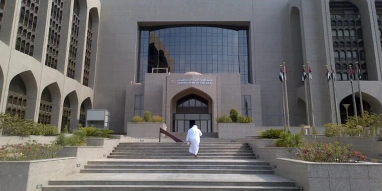 UAE Bank