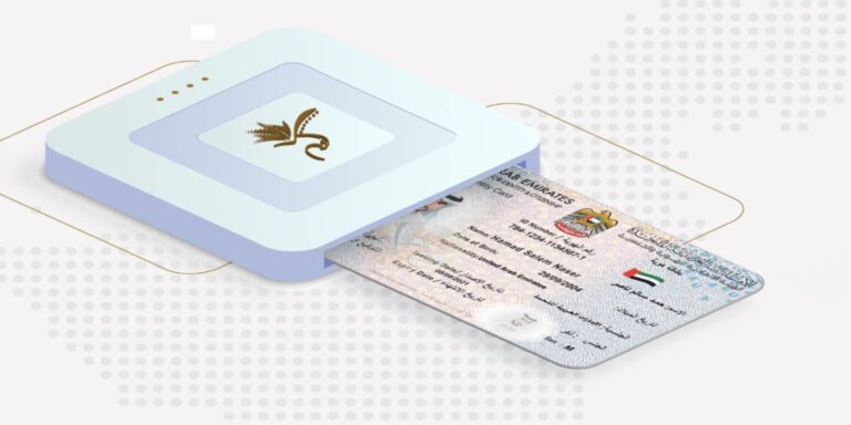 UAE introduces easy One-Step Emirates ID renewal