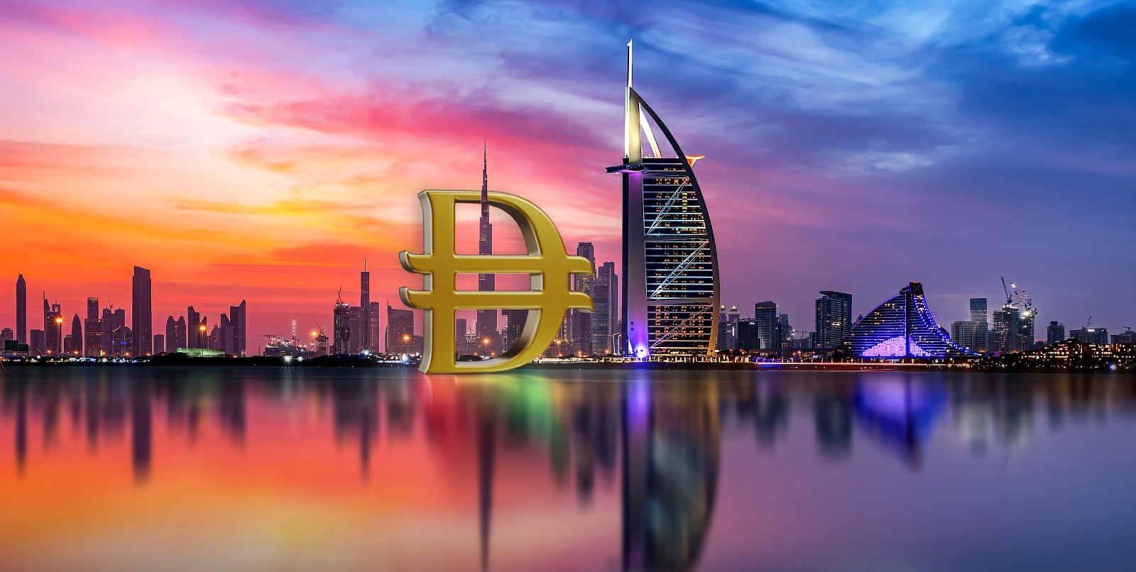 UAE completes its first digital Dirham payment